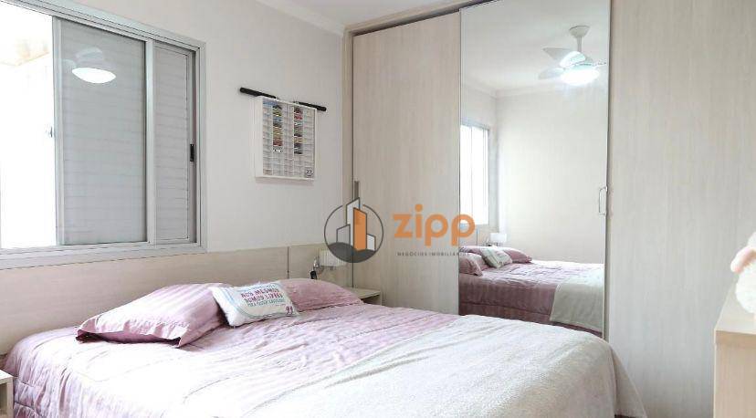 Apartamento à venda com 2 quartos, 72m² - Foto 12