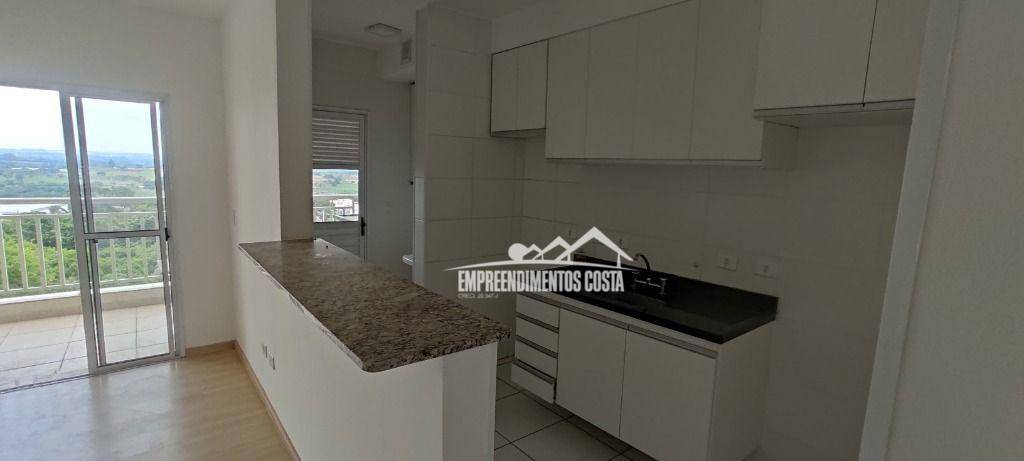 Apartamento para alugar com 2 quartos, 80m² - Foto 2