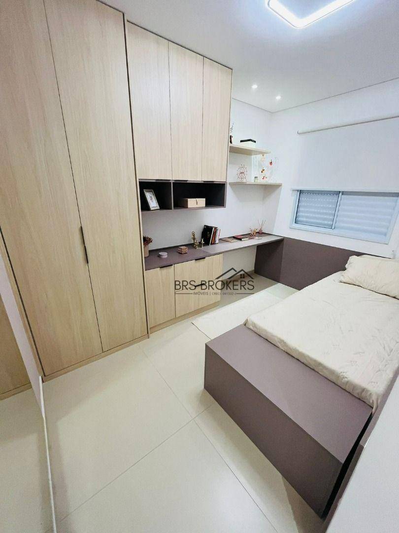 Apartamento à venda com 2 quartos, 47m² - Foto 35