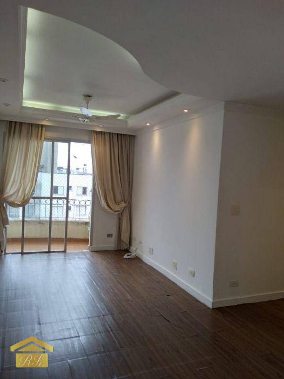 Apartamento à venda com 2 quartos, 64m² - Foto 1