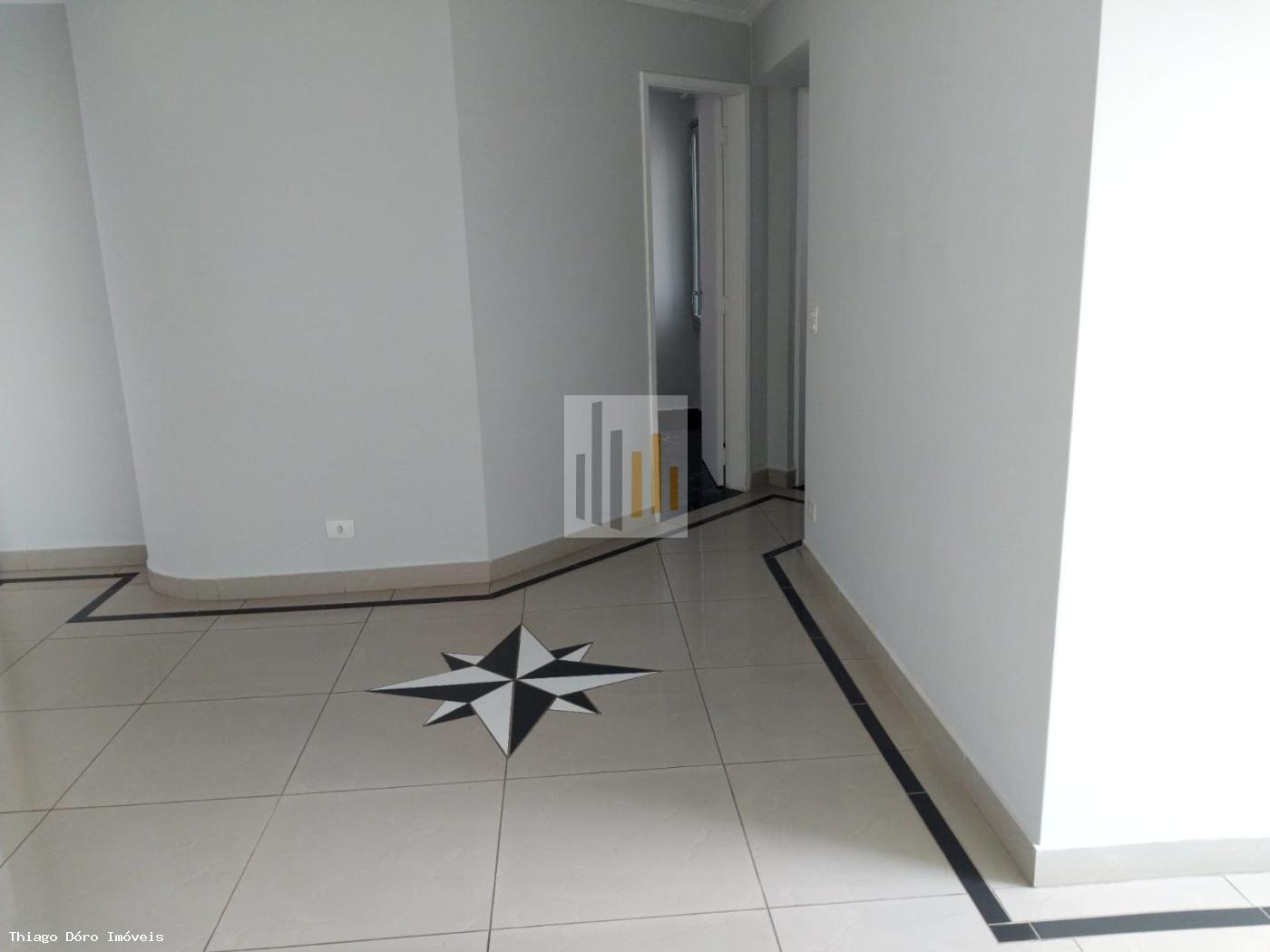 Apartamento para alugar com 2 quartos, 57m² - Foto 1