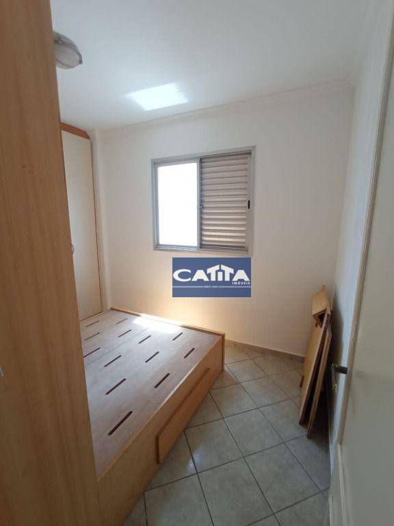 Apartamento à venda com 2 quartos, 65m² - Foto 14