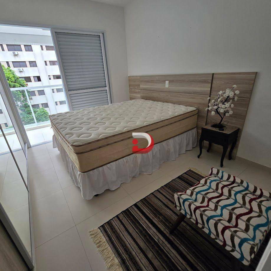 Apartamento à venda e aluguel com 2 quartos, 60m² - Foto 29