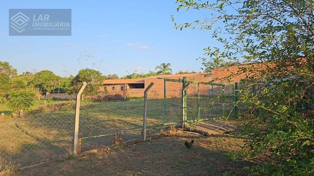 Terreno, 2560 m² - Foto 2