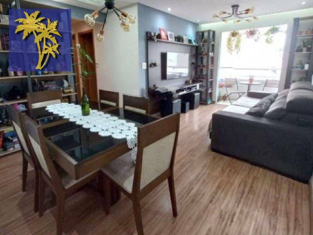 Apartamento à venda com 3 quartos, 70m² - Foto 1