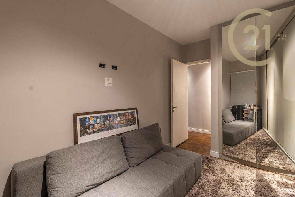 Apartamento à venda com 1 quarto, 73m² - Foto 15