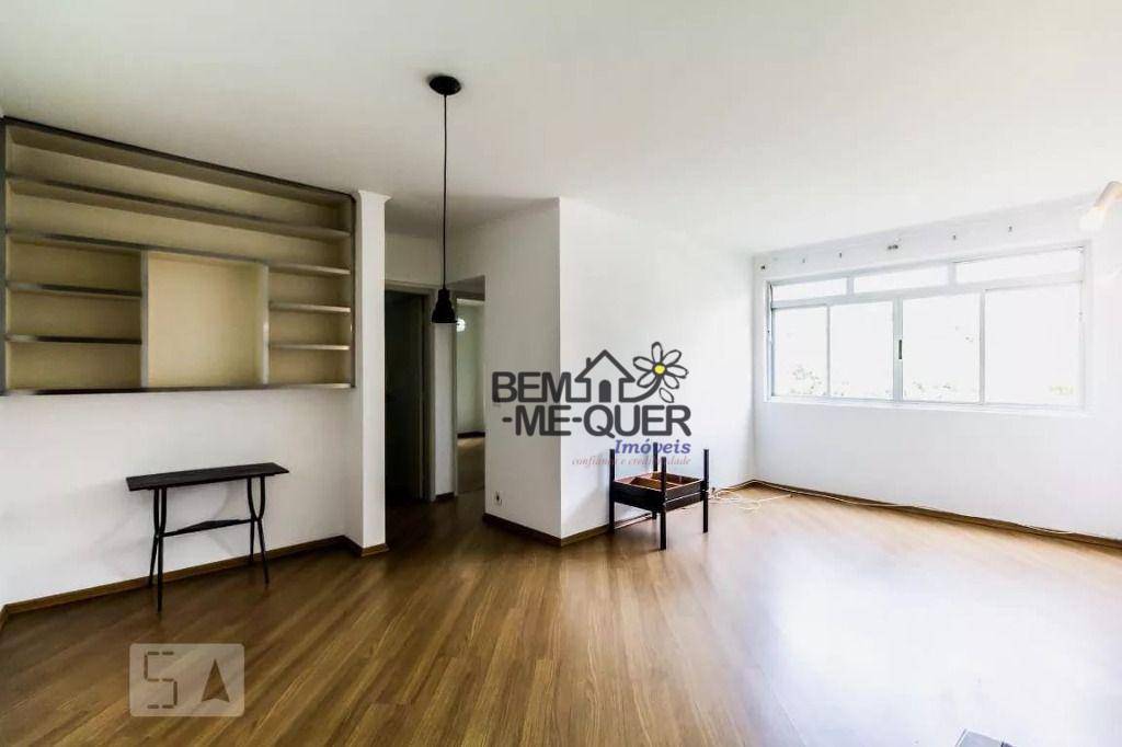 Apartamento à venda com 2 quartos, 77m² - Foto 1