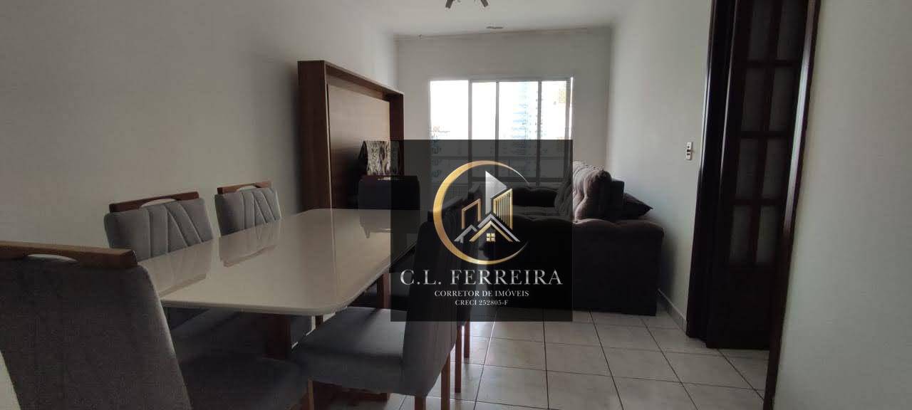 Apartamento à venda com 2 quartos, 77m² - Foto 1