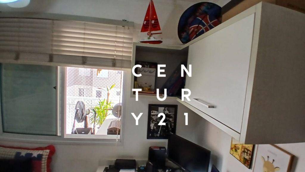 Apartamento à venda com 3 quartos, 77m² - Foto 26