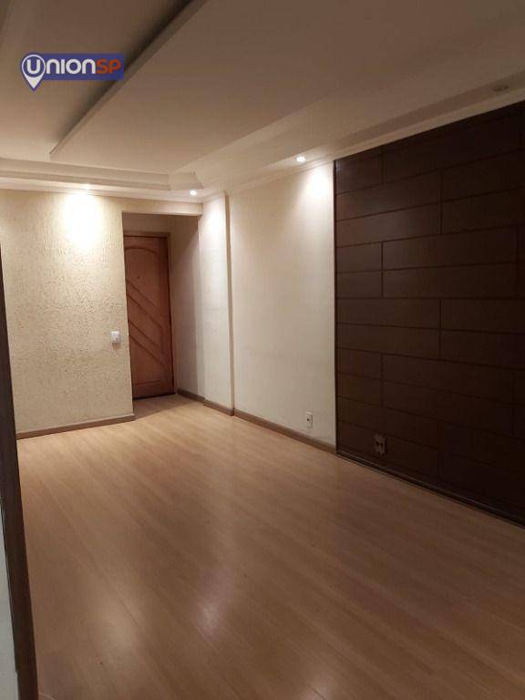 Apartamento à venda com 2 quartos, 58m² - Foto 1