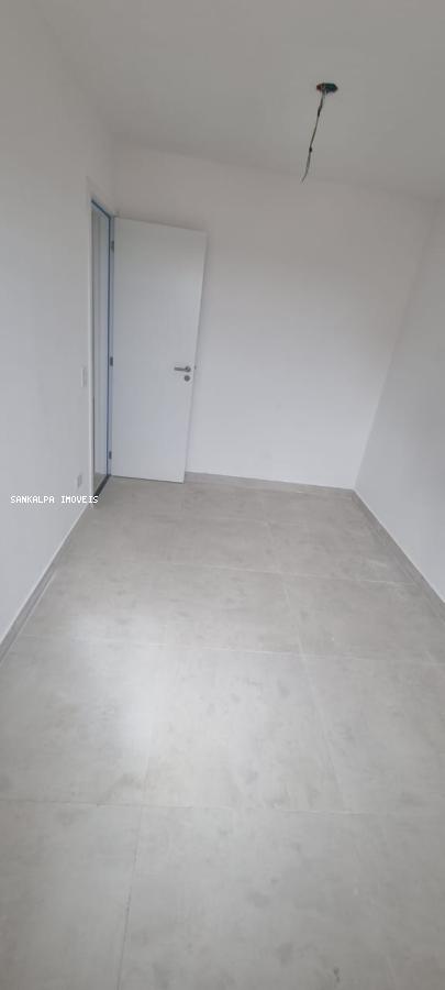 Apartamento à venda com 2 quartos, 69m² - Foto 5