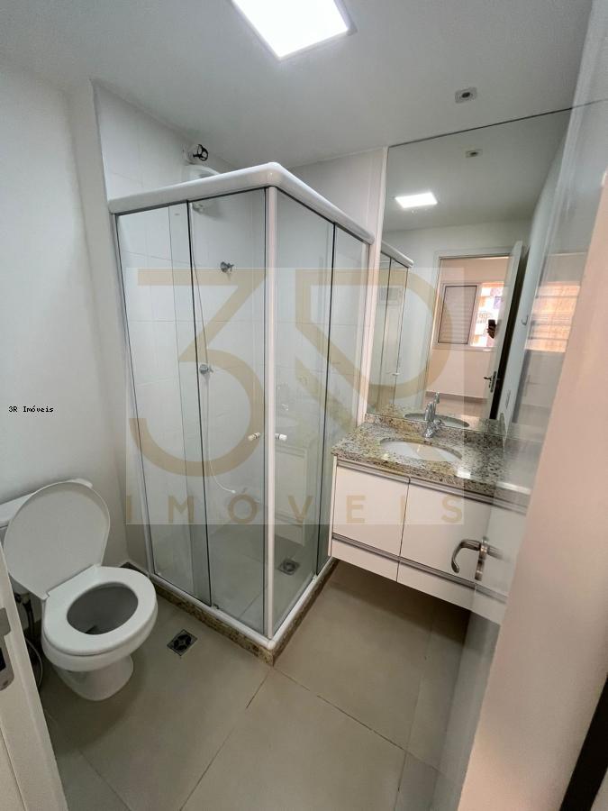 Apartamento para alugar com 2 quartos, 54m² - Foto 19