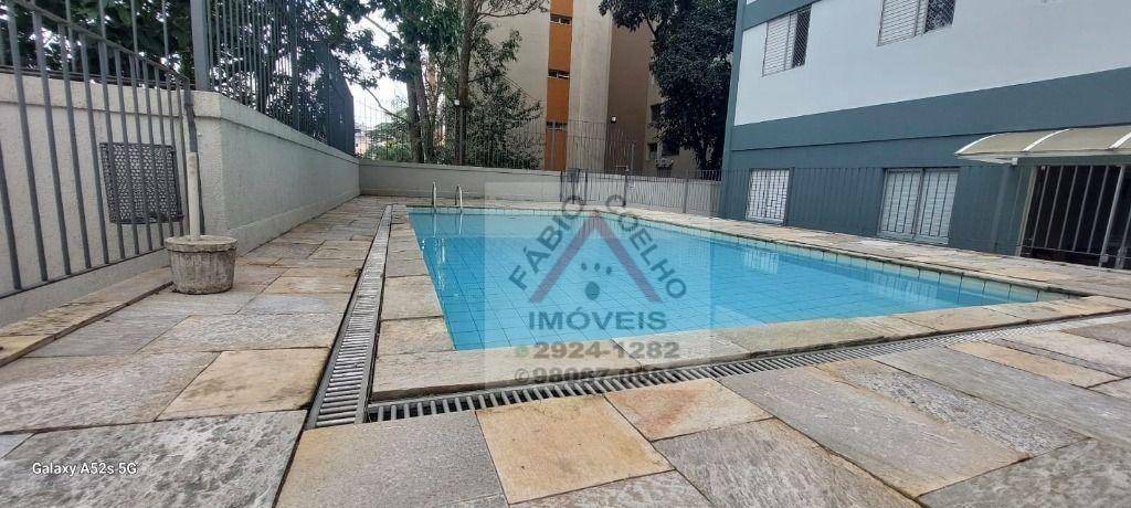 Apartamento, 2 quartos, 60 m² - Foto 11