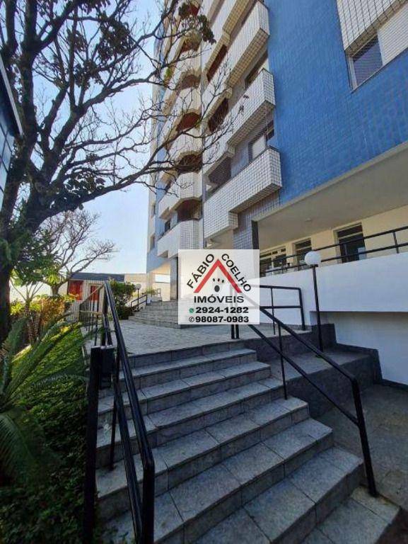 Apartamento à venda com 3 quartos, 68m² - Foto 8