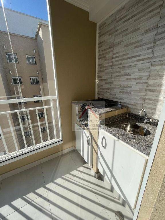Apartamento à venda com 3 quartos, 75m² - Foto 1