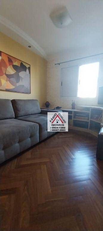 Apartamento à venda com 3 quartos, 95m² - Foto 11