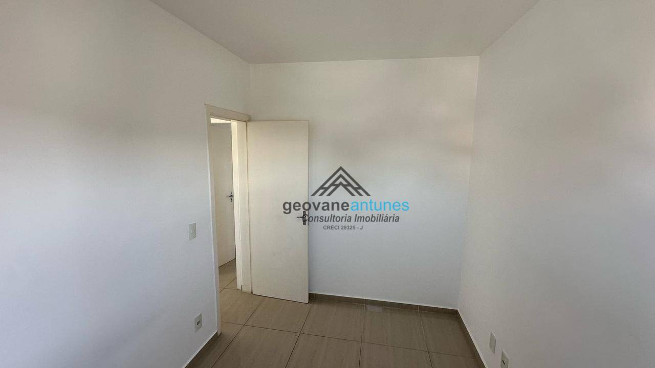 Apartamento para alugar com 2 quartos, 70m² - Foto 1