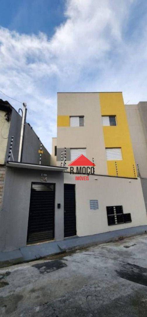 Apartamento à venda com 2 quartos, 35m² - Foto 1