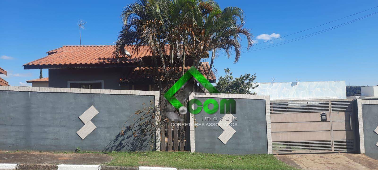 Casa de Condomínio à venda com 2 quartos, 150m² - Foto 56