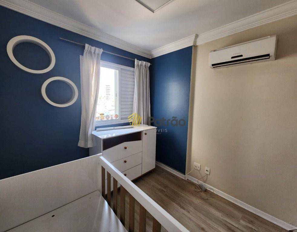 Apartamento à venda com 3 quartos, 106m² - Foto 44