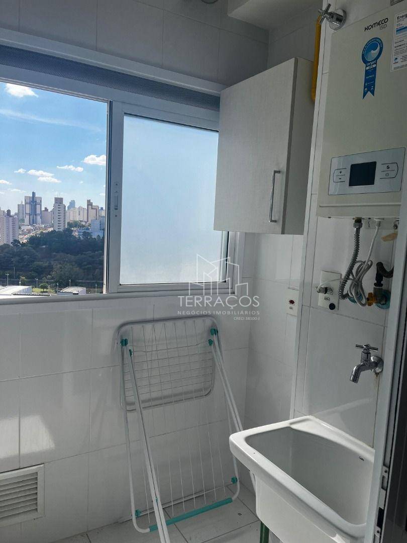 Apartamento, 1 quarto, 48 m² - Foto 16