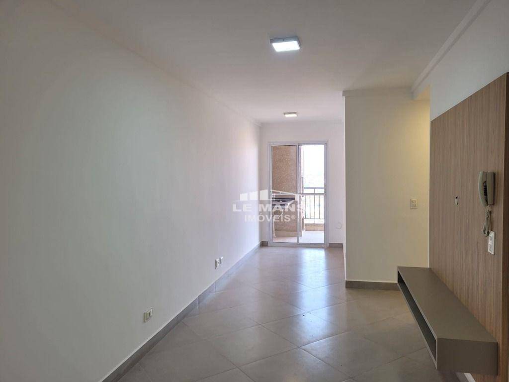 Apartamento, 2 quartos, 62 m² - Foto 8