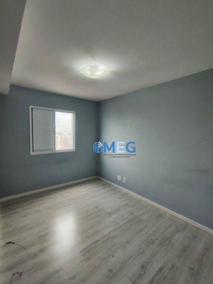 Apartamento à venda e aluguel com 2 quartos, 53m² - Foto 11