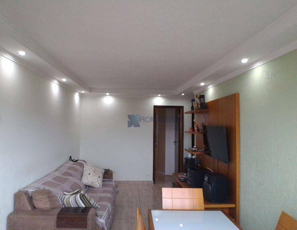 Apartamento à venda com 2 quartos, 58m² - Foto 1