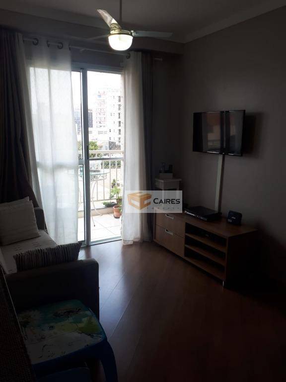 Apartamento à venda com 2 quartos, 50m² - Foto 49