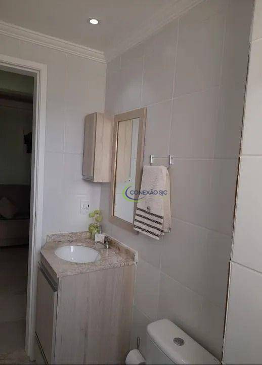 Apartamento à venda com 2 quartos, 56m² - Foto 4