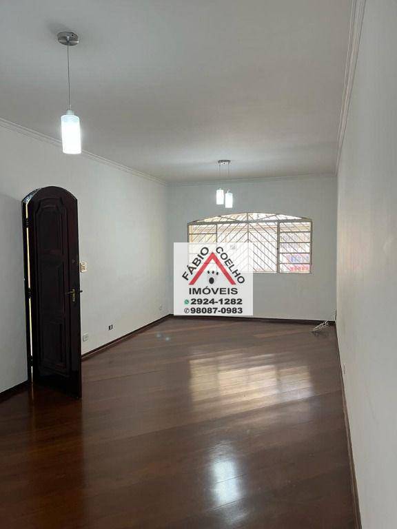 Sobrado à venda com 3 quartos, 122m² - Foto 1