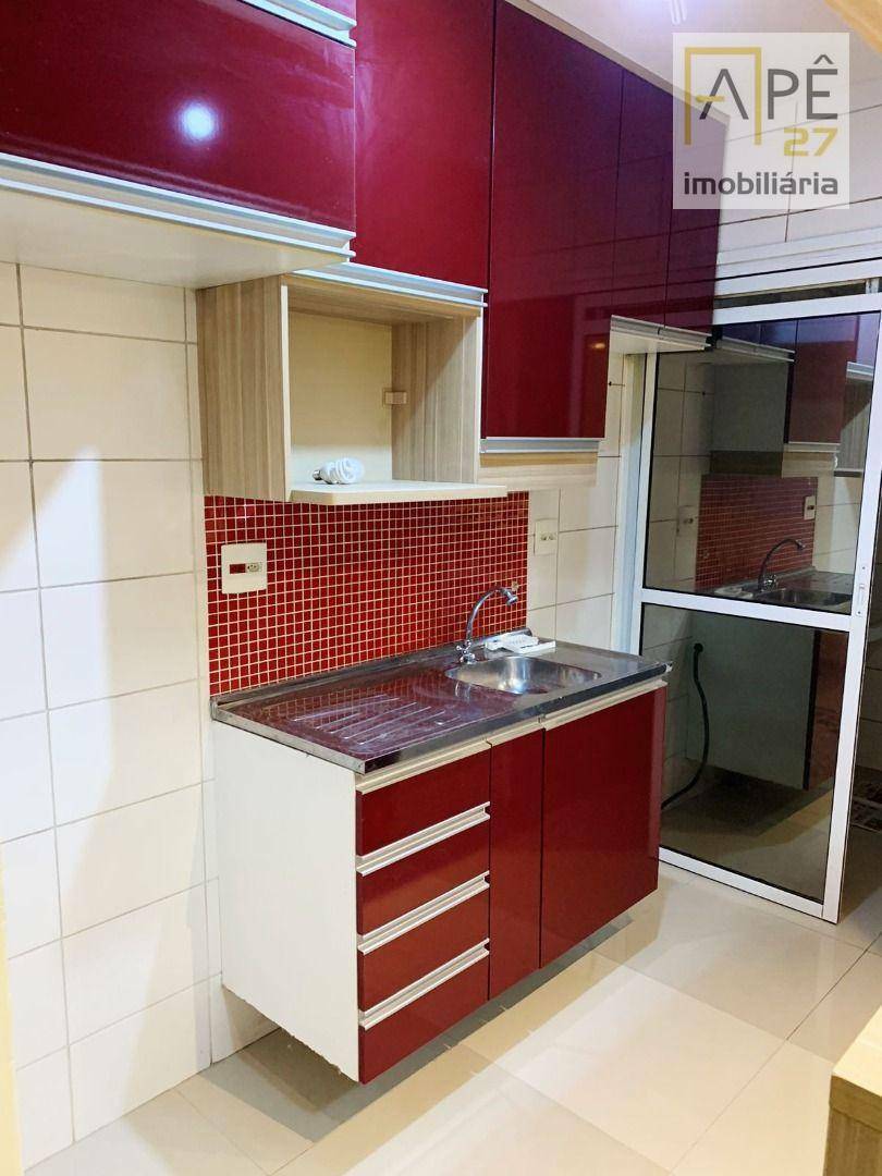Apartamento para alugar com 3 quartos, 65m² - Foto 1