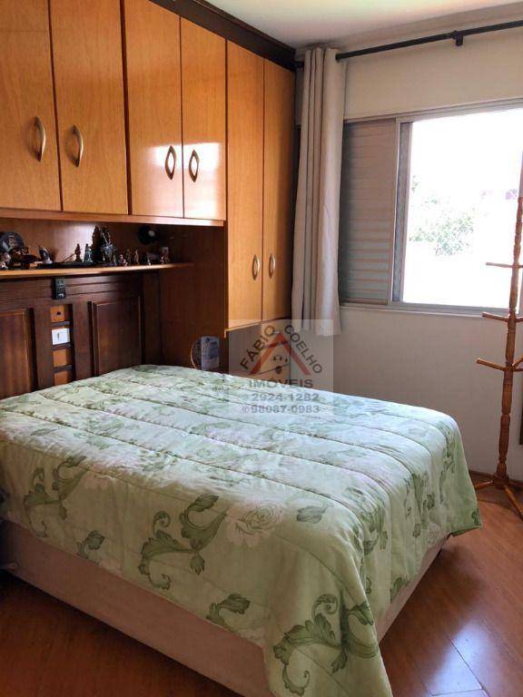 Apartamento à venda com 2 quartos, 48m² - Foto 7