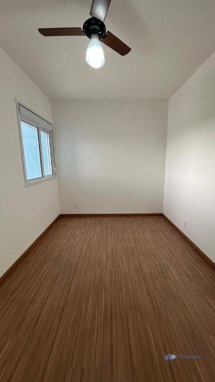 Apartamento para alugar com 2 quartos, 64m² - Foto 16