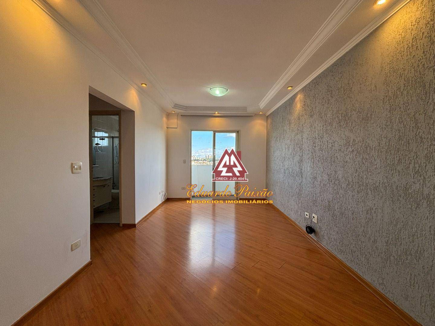 Apartamento, 2 quartos, 76 m² - Foto 1