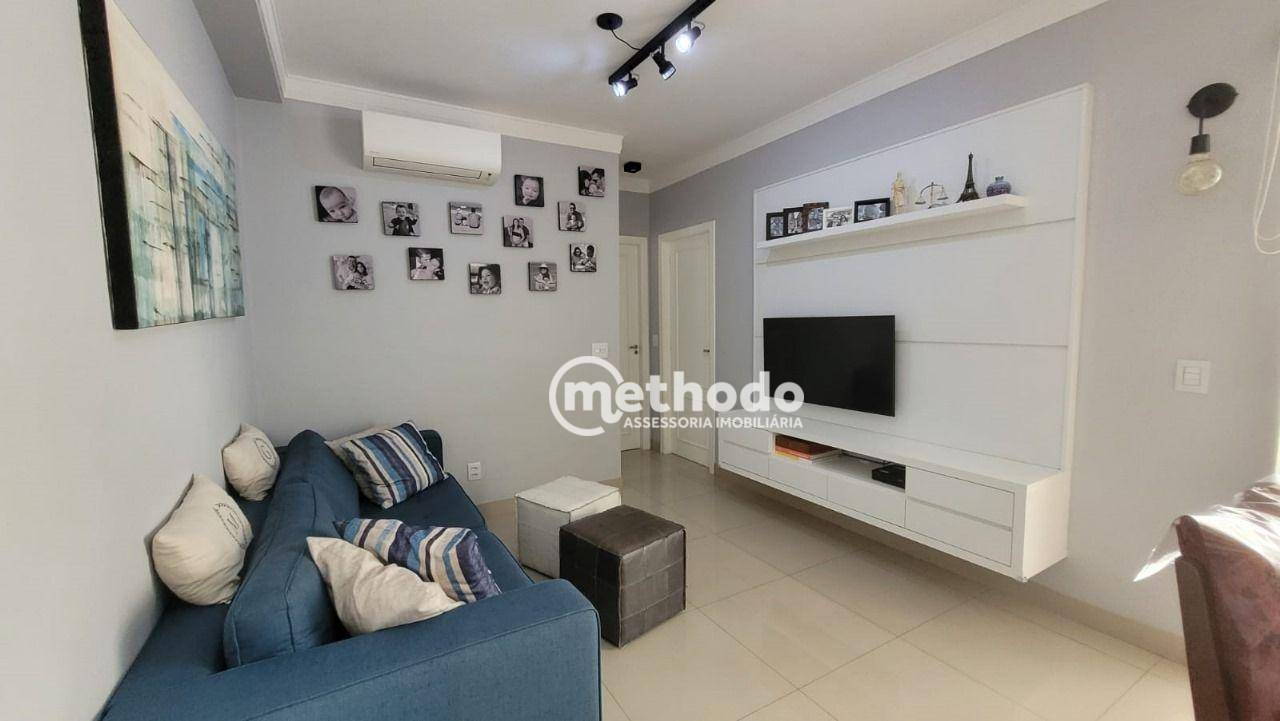 Apartamento à venda com 2 quartos, 65m² - Foto 3