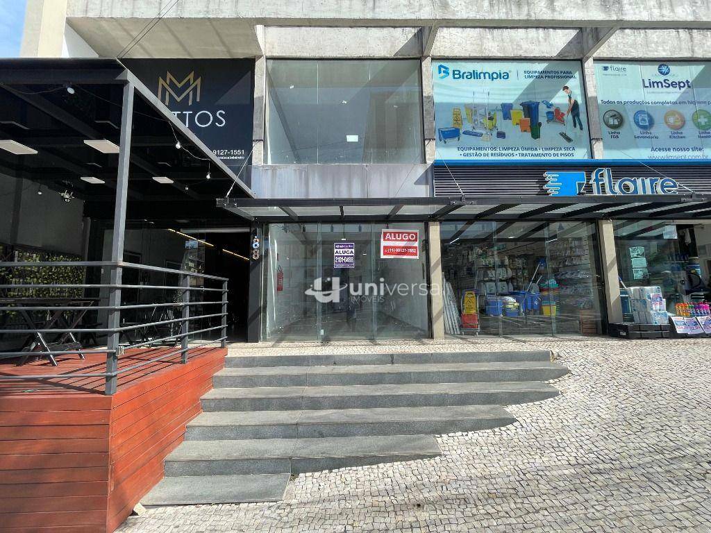 Loja-Salão para alugar, 78m² - Foto 1