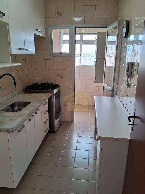 Apartamento à venda com 2 quartos, 55m² - Foto 2