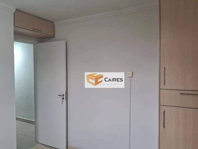 Apartamento à venda com 2 quartos, 102m² - Foto 14