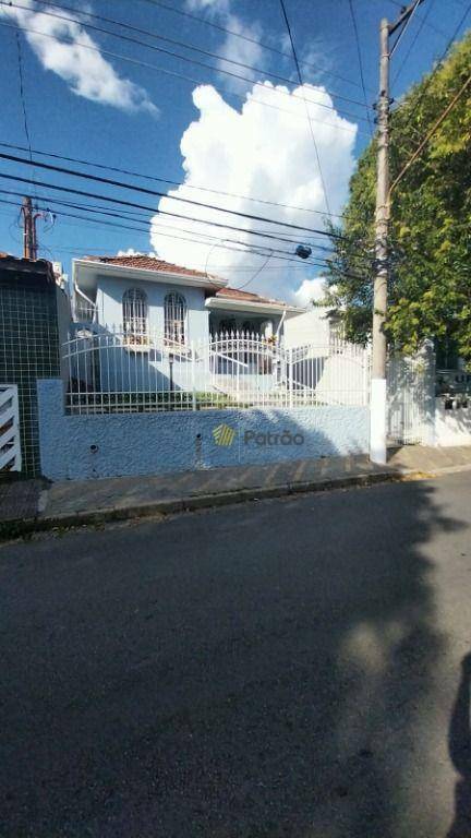 Casa, 1 quarto, 150 m² - Foto 11