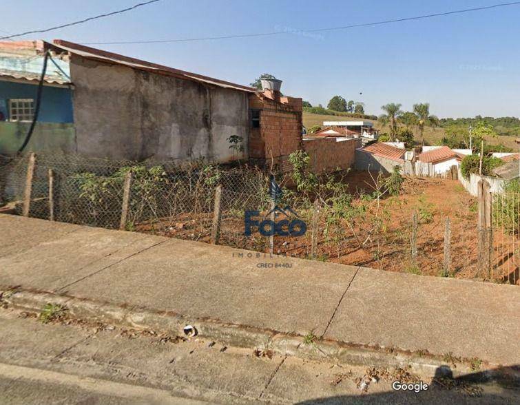 Terreno, 300 m² - Foto 1