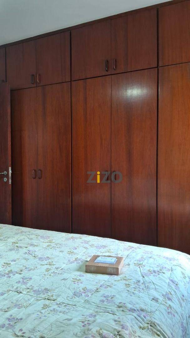 Apartamento à venda com 3 quartos, 91m² - Foto 35