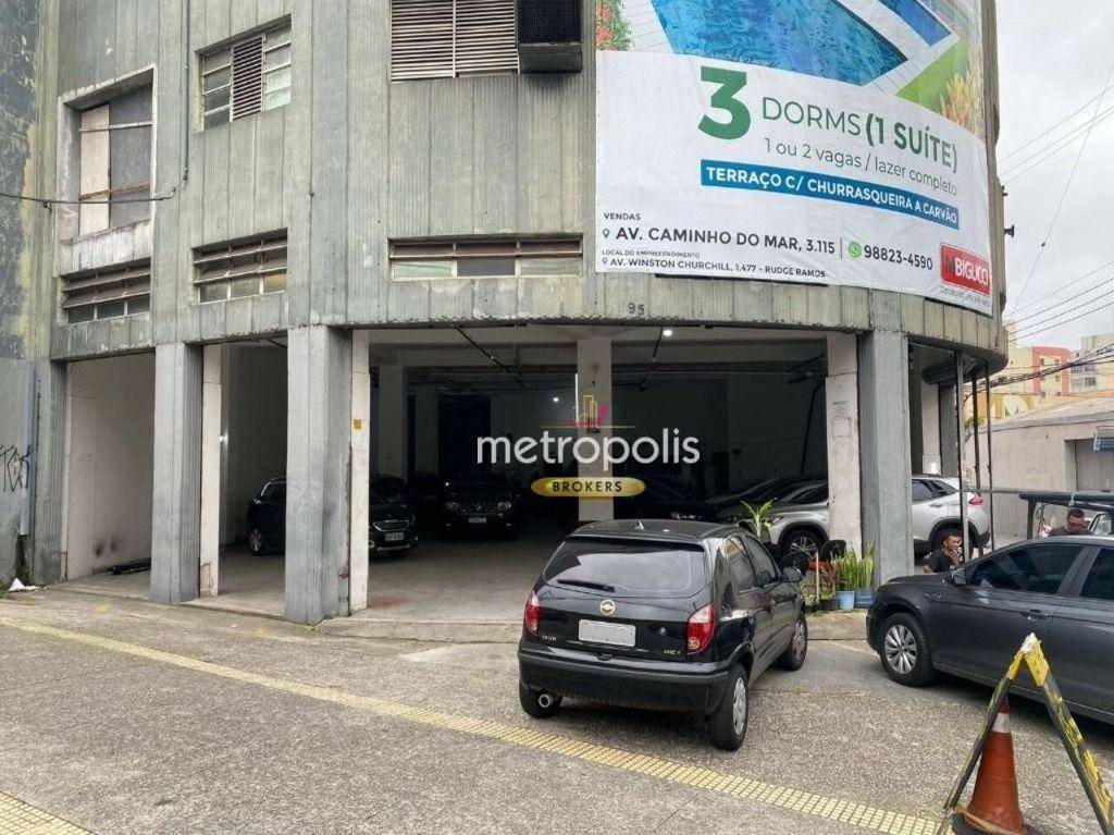 Loja-Salão para alugar, 195m² - Foto 2