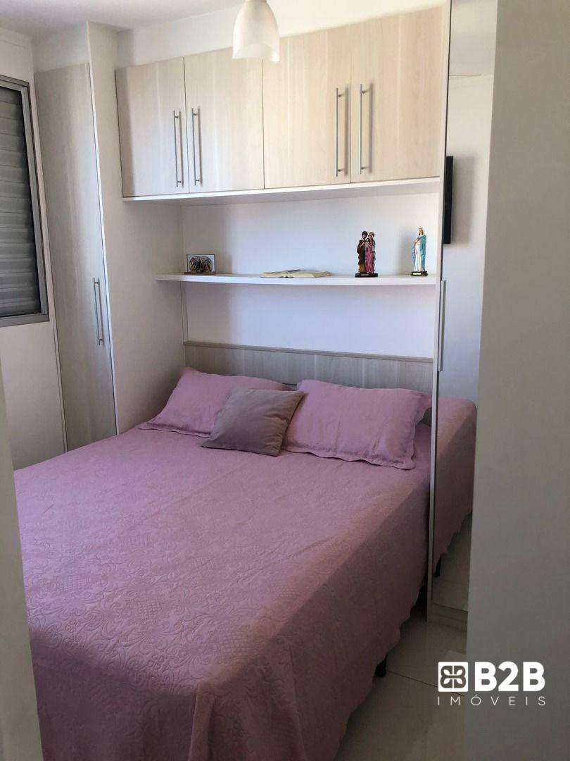 Apartamento à venda com 2 quartos, 48m² - Foto 23