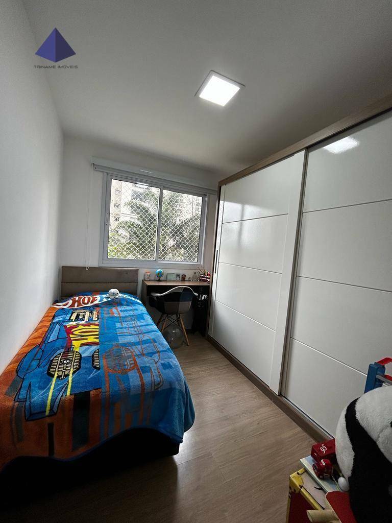 Apartamento à venda com 2 quartos, 58m² - Foto 13