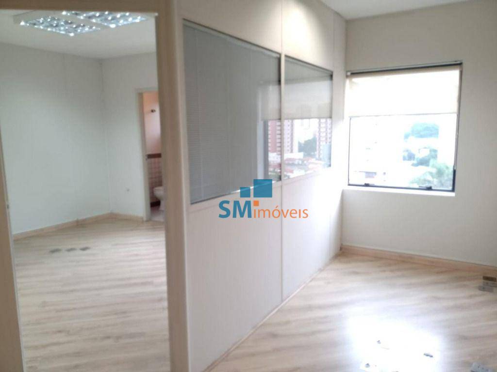 Sala-Conjunto, 35 m² - Foto 1