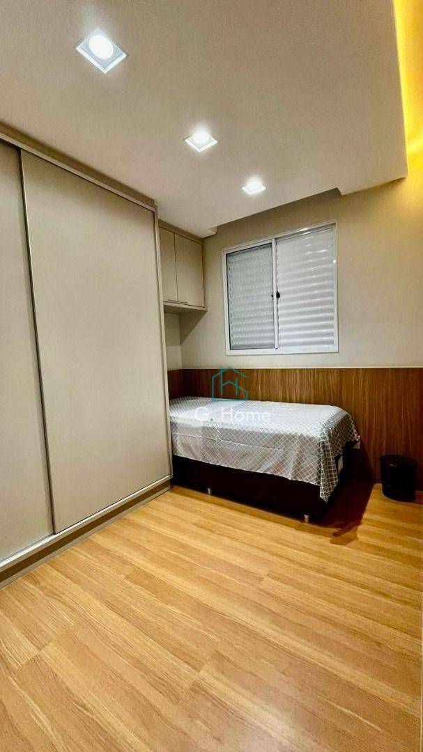 Apartamento à venda com 2 quartos, 46m² - Foto 13