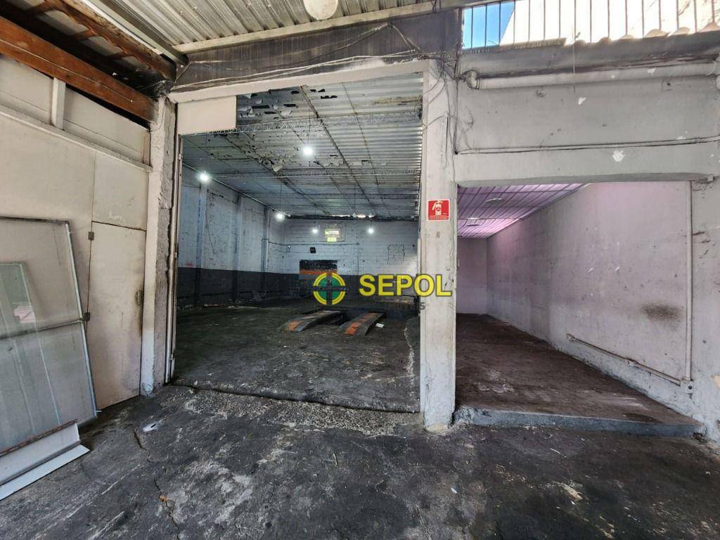 Loja-Salão para alugar, 250m² - Foto 5