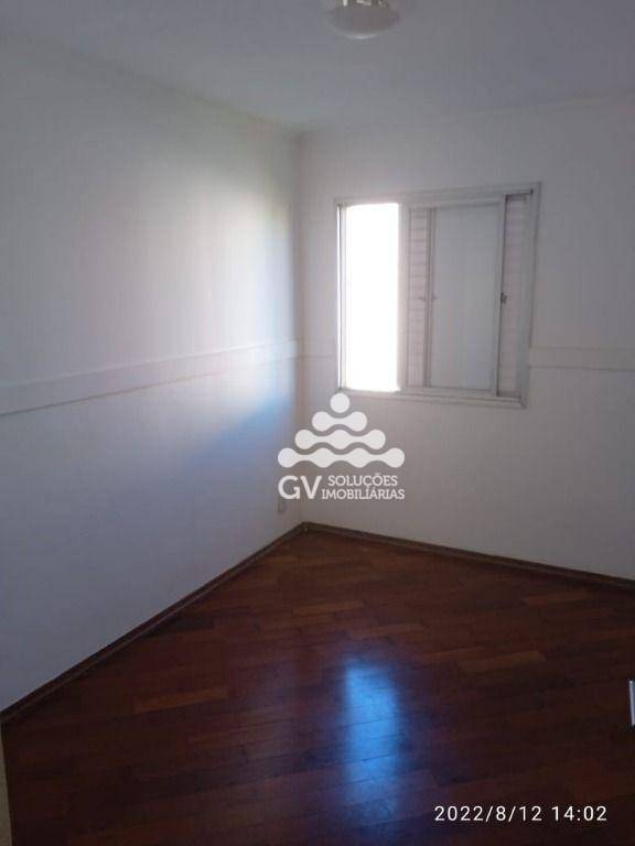 Apartamento à venda com 2 quartos, 57m² - Foto 2