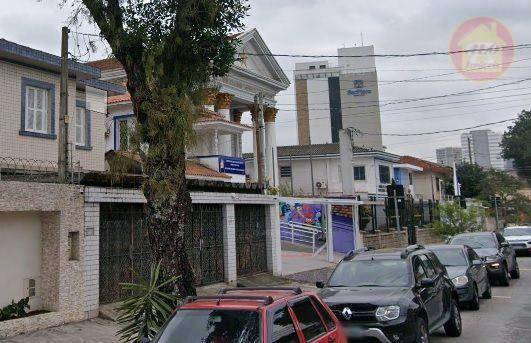 Terreno, 290 m² - Foto 6